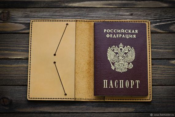 прописка в Нижнем Ломове